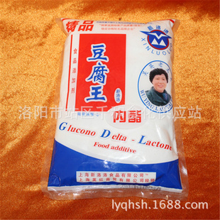 豆腐王上海新洛洛厂家直销食品添加剂洛阳千和食化2信息