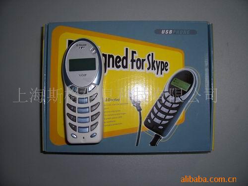 USBSKYPE电话信息