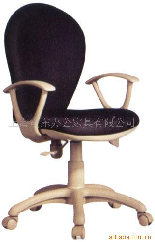 【热】厂家直供ZY0046质优价廉舒适办公椅信息