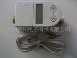 非接触IC卡预付费热量表信息