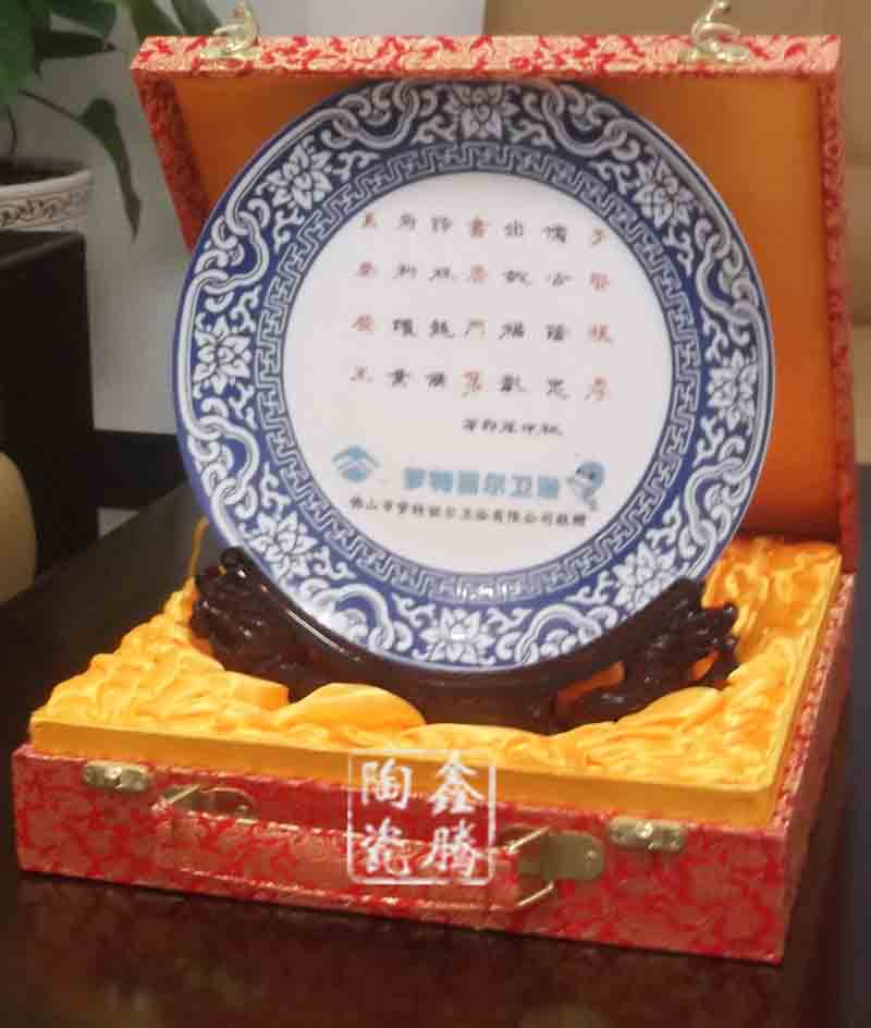 周年庆典纪念盘，手工陶瓷纪念盘，商务礼品纪念盘信息