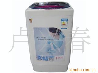 批发海尔XQS60-728洗衣机信息