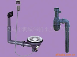 水槽PVC下水配件WF-N1443信息