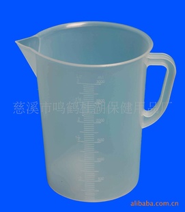 3000ML量杯塑料杯信息