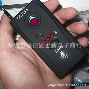 厂家批发CC308摄像头无线探测器（多款精美针孔样式)信息