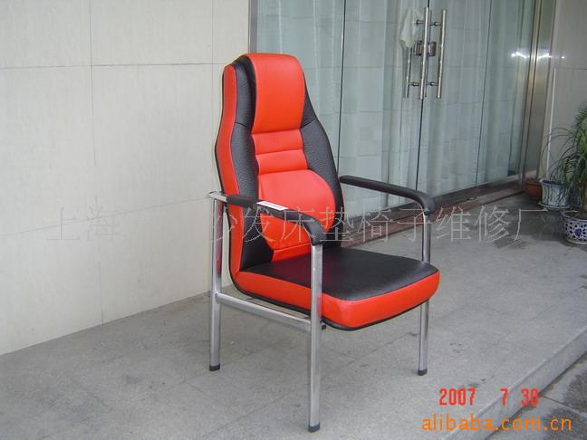 带料上门维修翻新网吧椅子换座22元信息