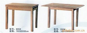 实木餐桌605#信息