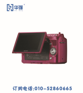 编码：Y1300-1产品型号：NEX-F3K产品名称：微单相机信息