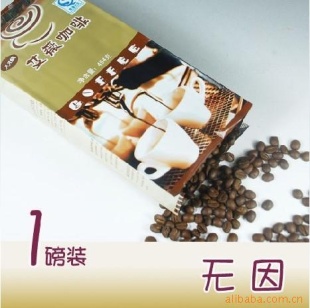 AA级无因咖啡豆低因进口咖啡豆454g信息