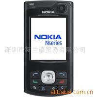 手机批发诺基亚N80信息