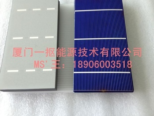 长期156*78，半片，156多晶半片物美价廉信息