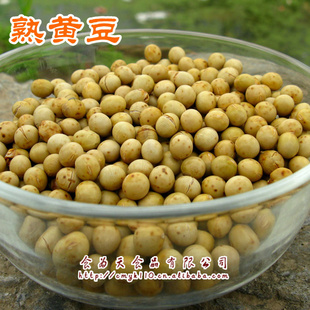 熟黄豆500克/包黄豆批发现磨豆浆现磨粉粉信息