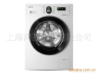 批发三星WD8754RJA/XSC洗衣机信息