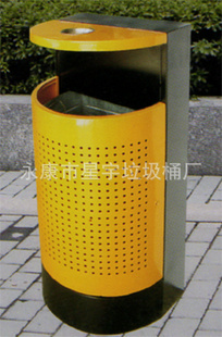 厂家XY-C1021户外户内街道环保小区别墅冲孔金属垃圾桶信息