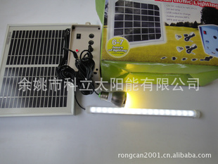 太阳能照明系统/太阳能小型供电系统/太阳能灯信息