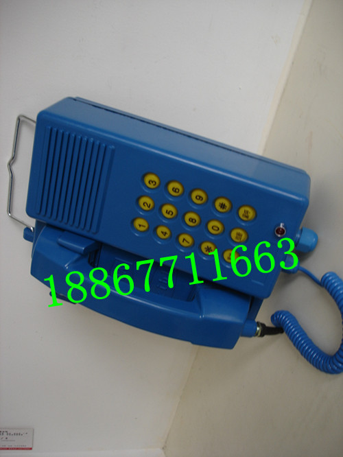 直销KTH17本安型按键电话机信息