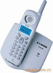 成都大灵通320元送130元话费信息