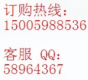 北京洗衣粉批发生产供应洗衣粉批发报价洗衣粉批发价格信息