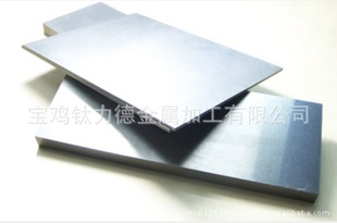 厂家生产高质量钨板钨特种制品信息