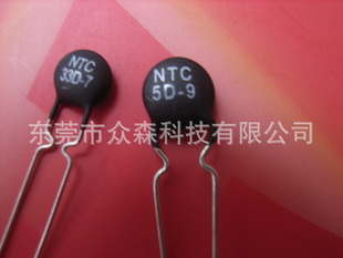 厂价直销全系列NTCSCK热敏电阻5D9D13D信息