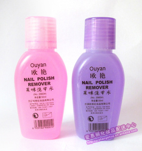 正品2860~欧艳果味洗甲水（带刷子）无刺激不伤手洗甲水信息