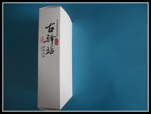 【大庆古驿站】有机大米（500克/盒）大米盒装优质大米信息