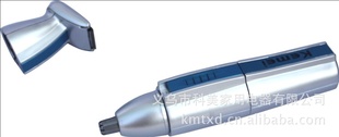 321大促KEMEI科美KM-3300充电式鼻毛器厂家直销信息