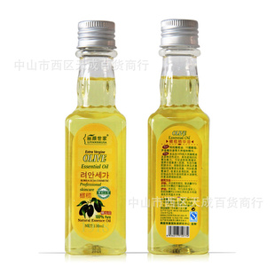 正品丽颜世家橄榄精华油130ml面部和全身护肤橄榄精华油B/01174信息