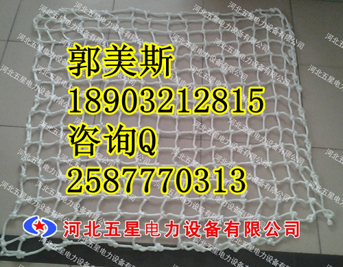 陕西6毫米井盖防护网价格|白色井盖防护网厂家信息