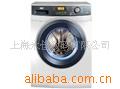 批发海尔XQG60-8866(白)洗衣机信息