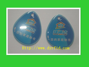 东莞RFID厂家出厂价销售产品工艺高频金属标签/滴胶金属标签信息