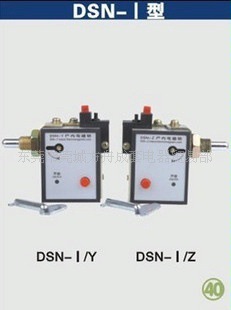 低价高压户内电磁锁DSN-AM/Y信息