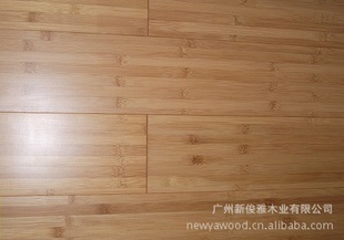 竹地板新型竹地板高耐磨散节新俊雅木业欢迎定做OEM信息