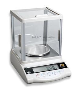 美国华志HZY-B天平电子天平分析天平电子称天平称600g/0.01g信息