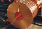 本厂专业生产磷铜箔0.06mm信息
