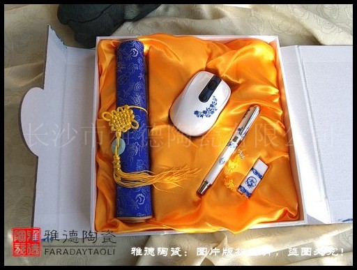 陶瓷商务礼品 青花瓷鼠标垫套装4件套 开业庆典实用礼品定制批信息