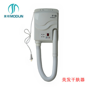 莫顿厂家直销干肤器电子数码显示干发器感应吹风机自动干肤机信息