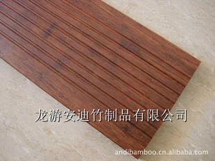龙游安迪竹制品有限公司批量常规重竹户外竹地板信息