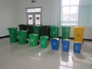 垃圾桶30L塑料垃圾桶环保垃圾桶信息