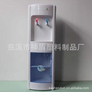 饮水机厂家直销SD-13豪华型全塑饮水机制冷立式饮水机信息