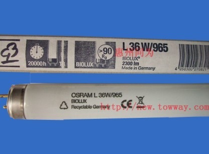 优质正品OSRAM L 36W/965 BIOLUX信息