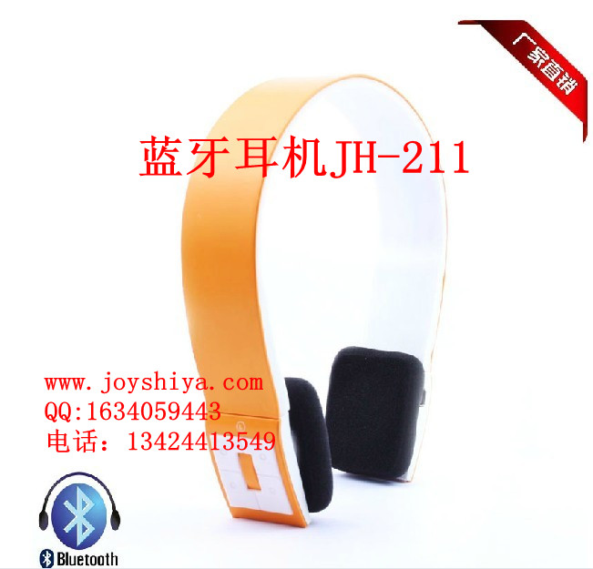 JOYSHIYA蓝牙耳机JH-211苹果三星小米手机蓝牙耳机信息