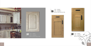 厂家直销俐佰伽美国橡木实木橱柜门550/㎡信息