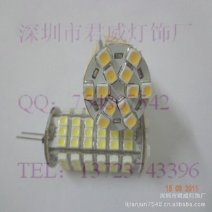 君威G4/120SMD/LED车灯/T20/1156/H3系列/LED车灯照明灯信息
