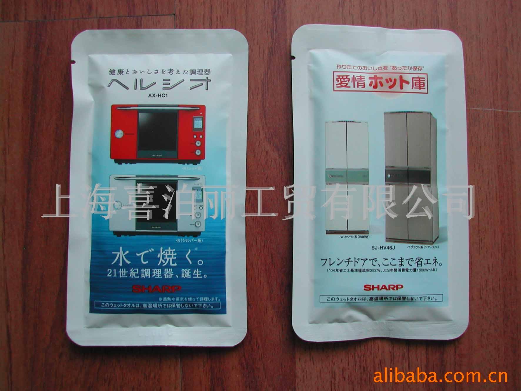 一次性高档印花0湿巾，湿巾生产信息