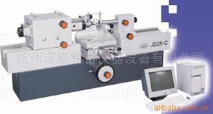 JD25-C万能测长仪/杭州诺恩精密仪器设备厂家代理直销信息