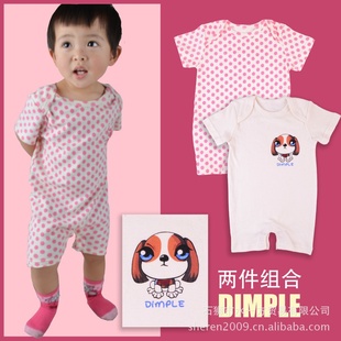 新款热卖组合装婴幼儿服圆点纯棉短袖平脚哈衣连体衣爬服连身衣信息