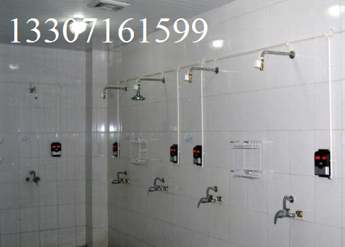洗浴节水控制器信息
