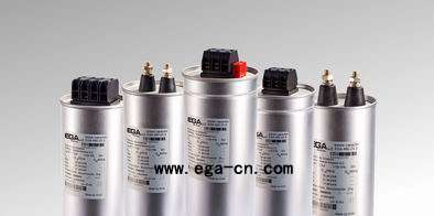 美通电力电容器EGAllc滤波系列电容器信息
