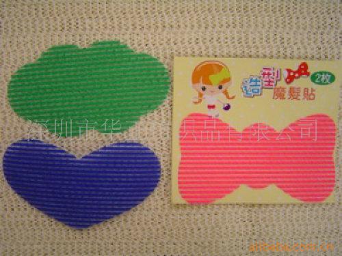 魔术贴发卷带浏海贴,尼龙魔术贴信息